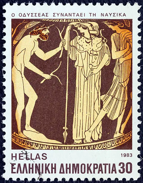Photo of Greek stamp shows Odysseus meeting Nausicaa (1983)
