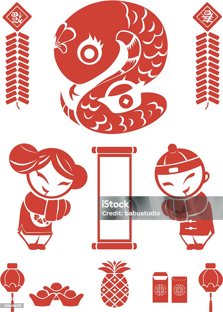 Año nuevo chino, signo del zodíaco serpiente-rojo - arte vectorial de Cultura china libre de derechos