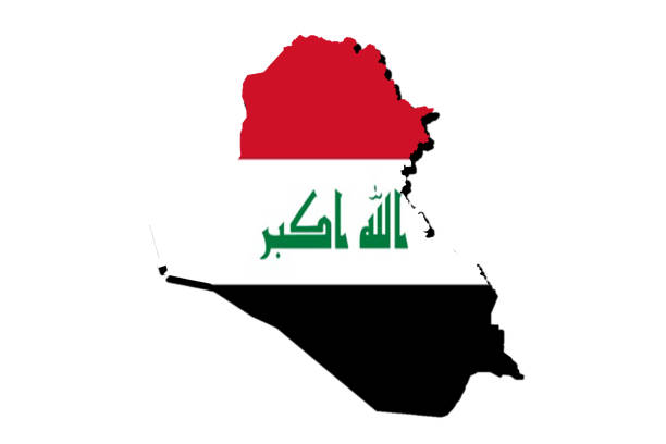 istock Silhouette of the map of Iraq with its flag 1566947256