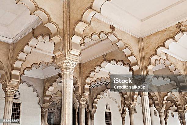 Many Arches Inside Red Fort Stock Photo - Download Image Now - Agra, Arch - Architectural Feature, Craft