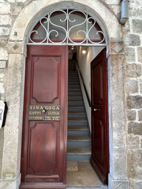 Dubrovnik Synagogue Entrance stock photo