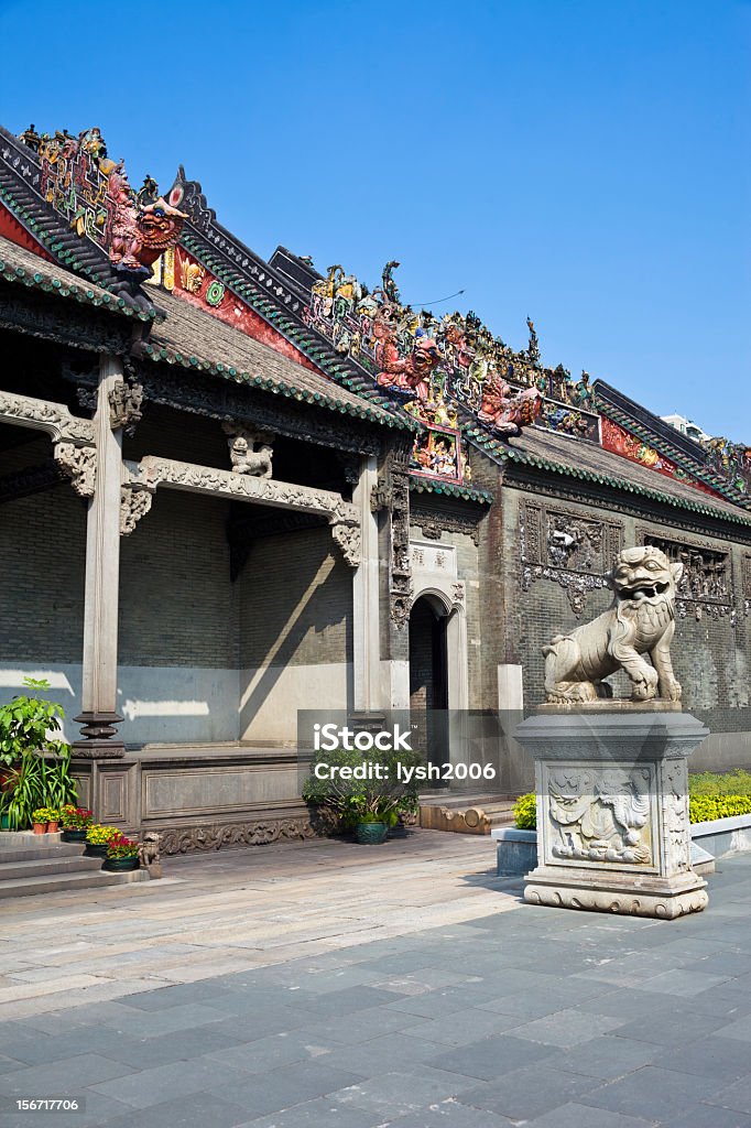 Dinastia Qing Arquitetura - Royalty-free Antiguidade Foto de stock