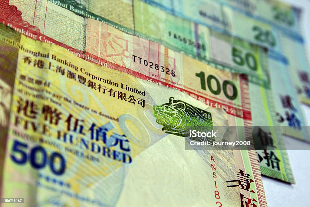 Hong Kong dinheiro - Foto de stock de Finanças royalty-free