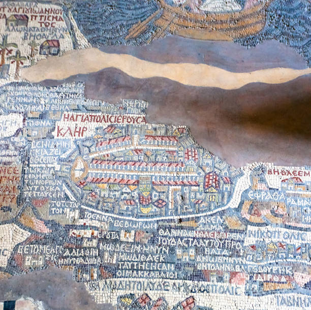 istock ancient byzantine map of Holy Land, Madaba 156726361