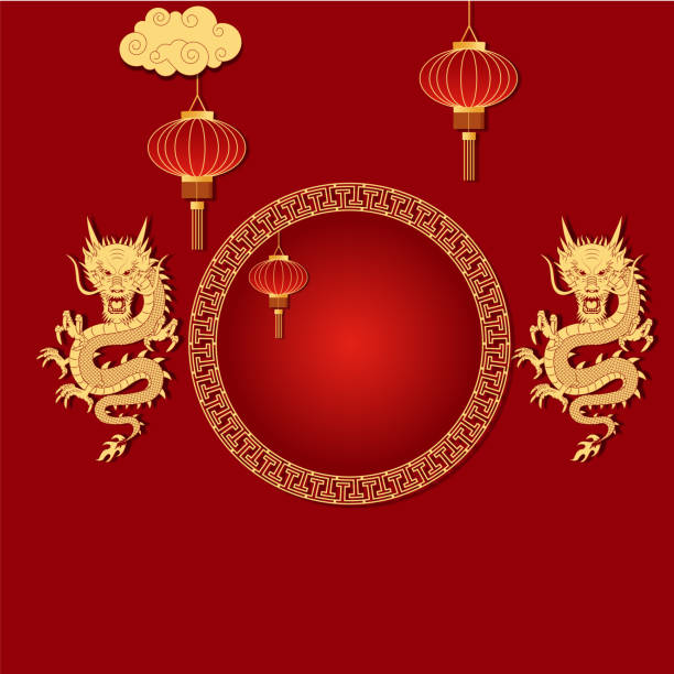 istock New year 2024 the dragon zodiac 1567326525