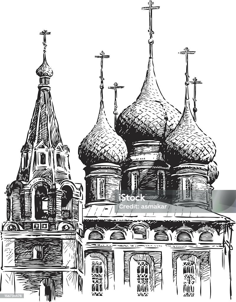 Catedral de Yaroslavl, Rússia - Vetor de Antigo royalty-free