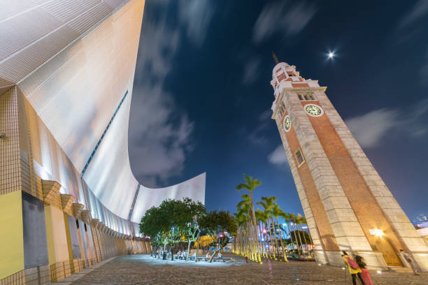 istock Old Clock Tower in Hong Kong 1567405795