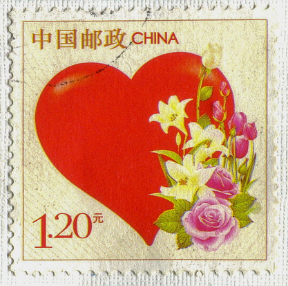 China Stamp : Red Heart and Flowers