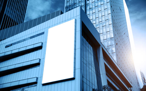 istock Blank billboard on the wall of modern building 1567486064