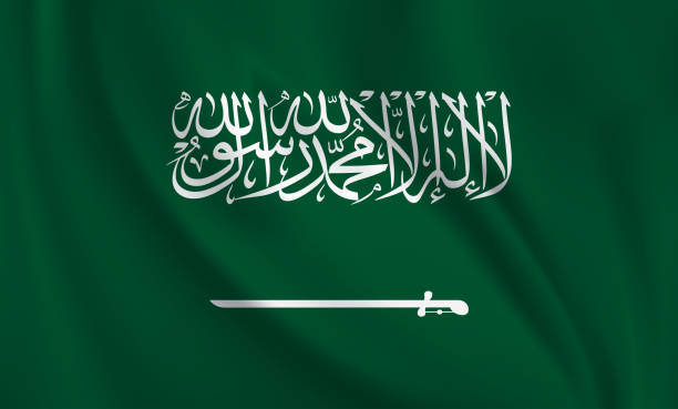 istock Waving flag of Saudi Arabia blowing in the wind. Full page flying flag 1567650484
