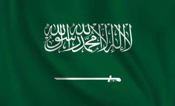 Vector illustration of Waving flag of Saudi Arabia blowing in the wind. Full page flying flag