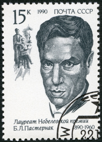 Russia 1990 postage stamp printed in Russia shows Boris Pasternak (1890-1960), Nobel Laureate in Literature, circa 1990
