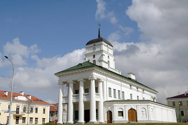 istock former Minsk city hall 156795826
