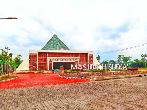 istock MASJID K.H SUDJA' 1568034327