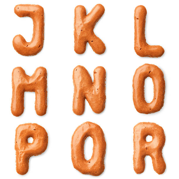 クッキーのアルファベット文字 ストックフォト