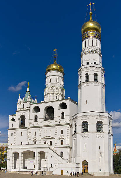 istock Bell Tower of Ivan the Great 156842026