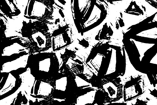 Grunge background is black and white. Vector texture of dirt, dust, chips, cracks. Chaotic vintage city wall template. Noise, debris on the surface