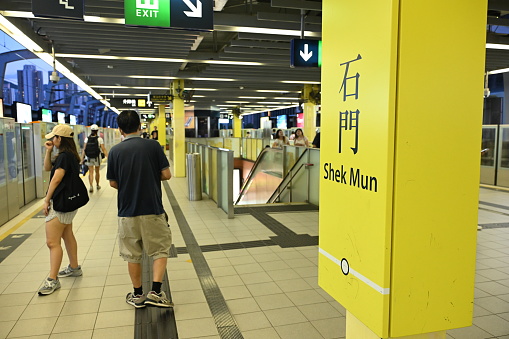 Shek Mun Station MTR platform, in Hong Kong - 07/21/2023 19:27:09 +0000.