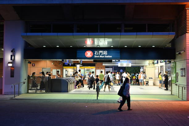 Exit D of Shek Mun Station MTR sign, in Hong Kong - 07/21/2023 19:29:57 +0000.