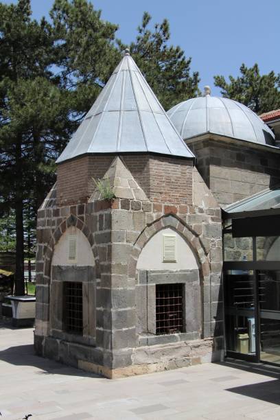 istock Seyyid Harun Veli Mosque is located in Konya (Seydişehir) Turkey. 1569048178