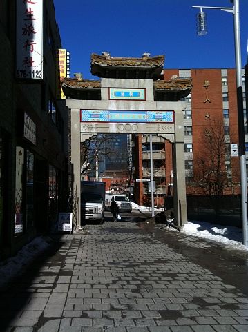 Montreal, QC, Canada - March 11, 2015: Montreal Chinatown gate
