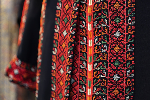 Textile Detail with Latin American Color Pattern