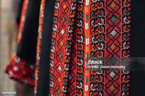 Middleeastern Textile Ornaments Stock Photo - Download Image Now - Saudi Arabia, Textile, Textile Industry