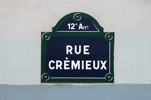 Rue Crémieux is a pedestrian street in the 12th arrondissement of Paris, originally built as workers' housing. The street has become a popular destination for filming and tourists.