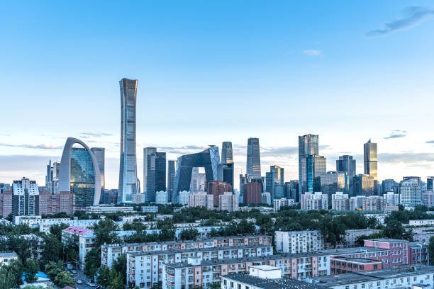 istock Beijing CBD International Trade Complex International Metropolis 1569581012