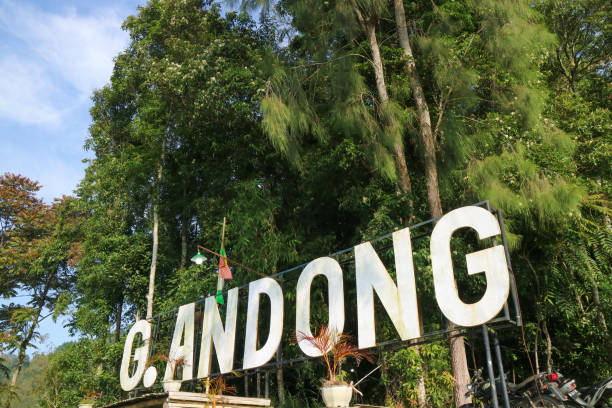 istock Mount andong letter sign 1569765606