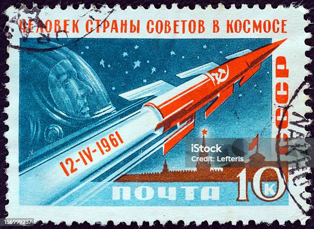 Ussr Stamp Shows Rocket Gagarin And Kremlin Stock Photo - Download Image Now