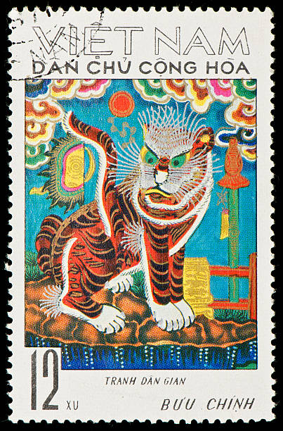 istock Vietnamese postage stamp with painting of a tiger 157025103