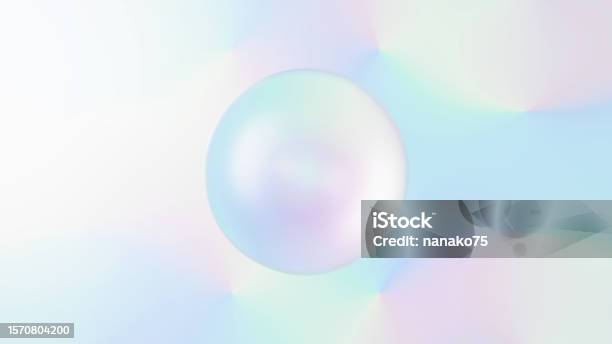 Colorfull Gradient Sphere 3d Illustrationfantastic And Colorful Gradient Background And ...