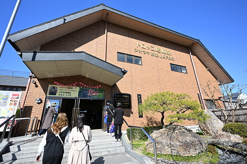 JR Saga torokko station and one of the \nJapan’s red-brick building, Kyoto, Japan - 03/20/2023 08:41:51 +0000.