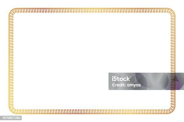 Gold Frame Basic Simple Vector Gold Golden Basic Shape Frame For Certificate Placard Or ...
