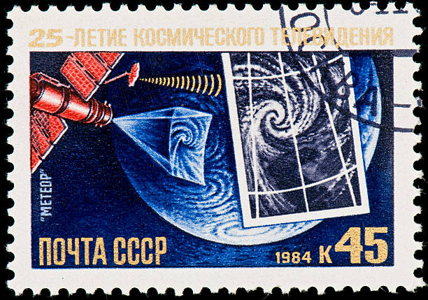 Soviet stamp dedicated to the 25th anniversary of space exploration