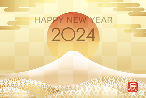 New Years Card Template With Snow-Covered Golden Mt. Fuji And Japanese New Year’s Greetings.