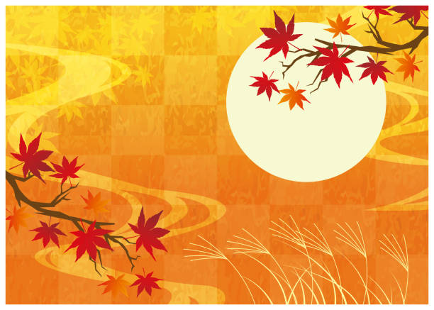 istock Gorgeous Chinese style Asian traditional decorative border Autumn leaves 1571469385