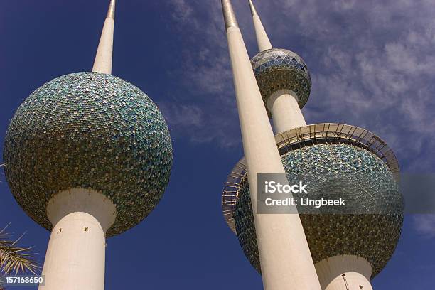Abstract Kuwait Towers Stock Photo - Download Image Now - Kuwait, Kuwait City, Abstract