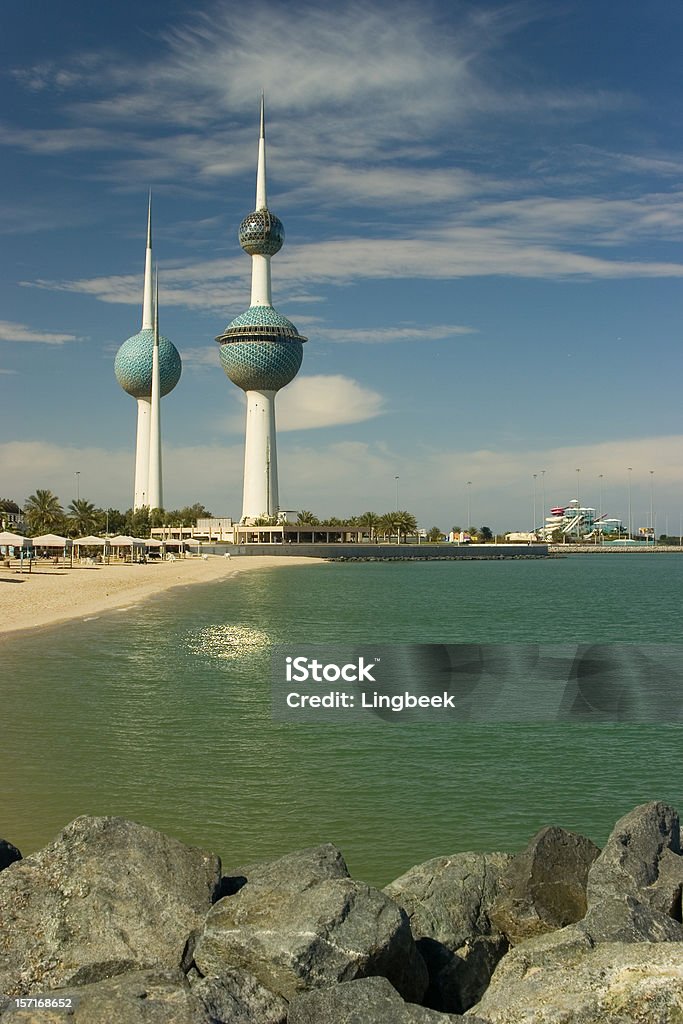 Tours de Koweït - Photo de Koweït Towers libre de droits