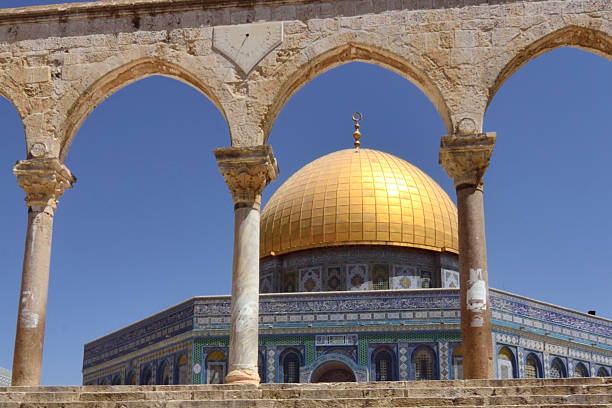 istock Dome of the Rock Temple, Jerusalem. 157178112