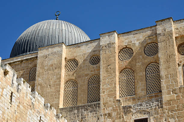 istock Mosque in Old City of Jerusalem. 157178253
