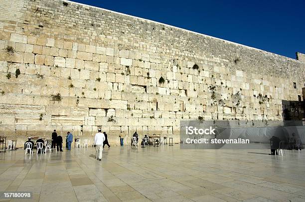 El Muro De Las Lamentaciones De Jerusalén Israel Foto de stock y más banco de imágenes de Muro de las Lamentaciones - Muro de las Lamentaciones, Jerusalén, Destrucción