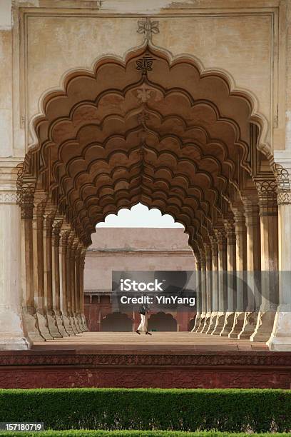 Fuerte De Agra Arco Foto de stock y más banco de imágenes de Fuerte de Agra - Fuerte de Agra, India, Arco - Característica arquitectónica