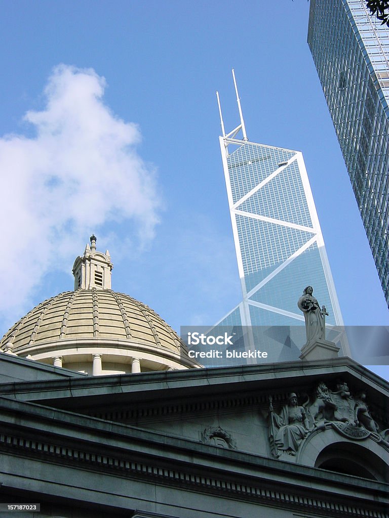 Hall of Justice Older Hall of Justice in HK Courthouse Stock Photo