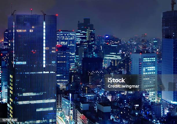 Estação Do Centro Da Cidade De Tóquio - Fotografias de stock e mais imagens de Distrito de Akasaka - Distrito de Akasaka, Admirar a Vista, Ao Ar Livre