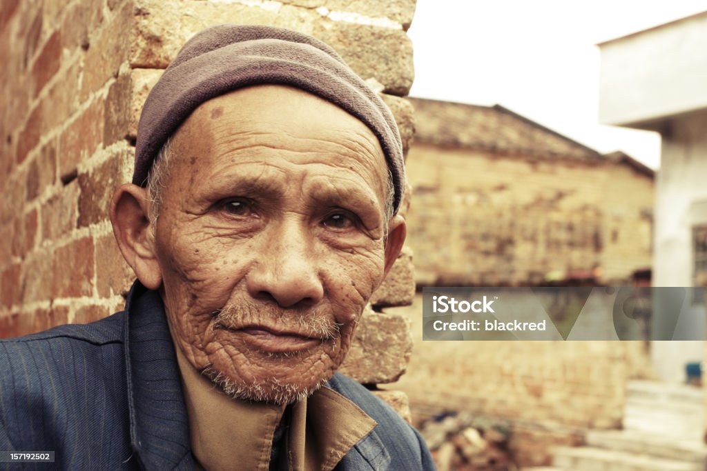 Old Man  China - East Asia Stock Photo