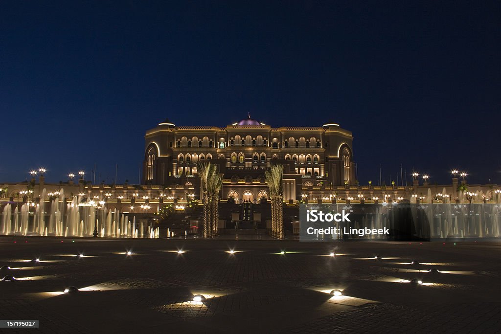 Abu Dhabi, el Palacio de los emiratos - Foto de stock de Palacio libre de derechos