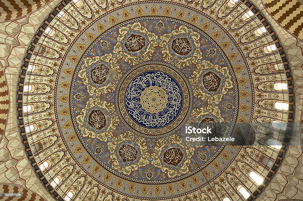 Dome of Selimiye-Moschee - Lizenzfrei Islam Stock-Foto