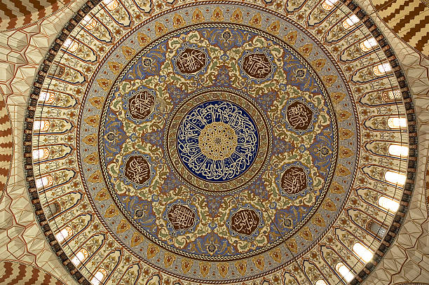 Dome of Selimiye Mosque stock photo